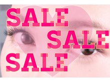 マドモア 伊丹店(MADEMORE)