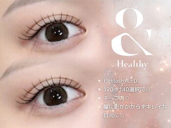 リアン ラッシュ 熊谷店(Rien Lash)/アンドヘルシー