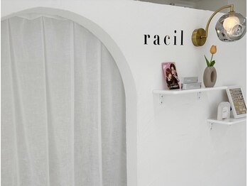 ラシル 宮崎店(racil)の写真/自眉毛を活かした自然な美が叶うとSNSで話題の美眉法★革命的次世代眉毛パーマ「ハリウッドブロウリフト」