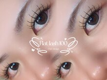 ルミラッシュ 大宮(Lumi lash)/yume/まつエク/大宮