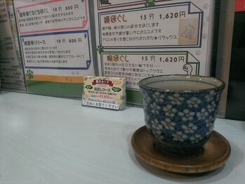 もみ～な 井荻店/オリジナル「もみ～な茶」