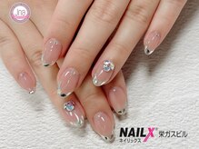 ネイリックス 栄ガスビル(NAILX)/