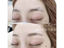 ビューティーサロンシュクレ 藤が丘店 (beauty salon shucre)/3D BROW LIFT&WAX