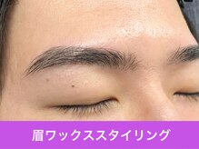 ミスターアンクール 鹿児島(Mr.uncoeur)/大人気の眉毛スタイリング