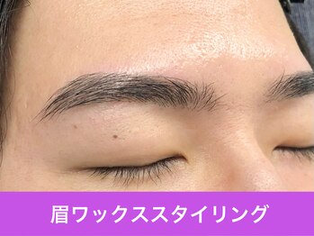 ミスターアンクール 鹿児島(Mr.uncoeur)/大人気の眉毛スタイリング