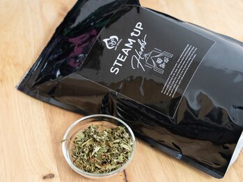 サロンこころ/こだわりの伊吹百草　よもぎ蒸し