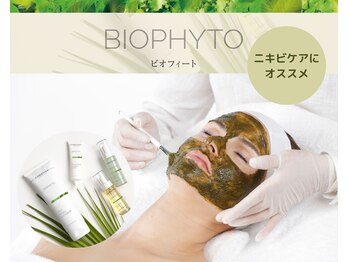 ザ サロン エスメ 二子玉川(THE SALON esme)/ビオフィート
