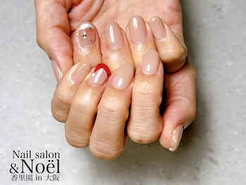 ノエル(Noel)/ナチュラル×サンタの帽子