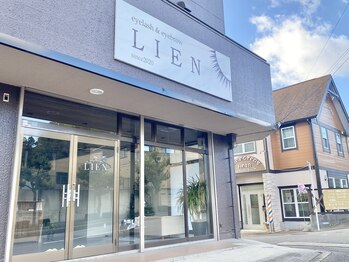 リアン(LIEN)/お店の外観です。
