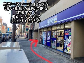 ネイルズ スムース(NAILs SMOOTH)/お店への道順(9)