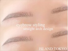 アイランド トーキョー(ISLAND TOKYO)/美眉毛スタイリング