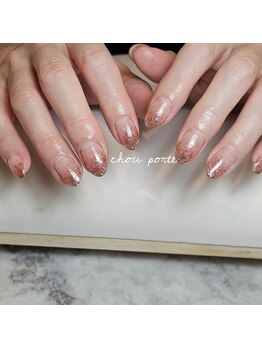 シュポルテ(chou porte)/