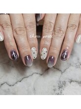 シュポルテ(chou porte)/