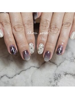 シュポルテ(chou porte)/