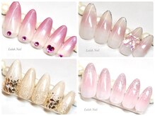 ララァネイル(Lalah Nail)の雰囲気（大人可愛いデザインが得意なサロン♪グラデネイルもお任せ下さい）
