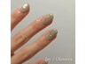 【ネイル/ハンド】60min シンプルコース ¥6,980