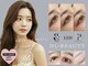 ディーエル ビューティー 渋谷店(DL BEAUTY)の写真