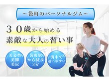 ブライフ(BLIFE)