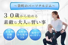 ブライフ(BLIFE)