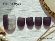 プラスネイル 武蔵小杉店(PLUS NAIL)/【1668】定額7,689円シェル