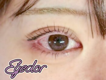 アイドル(Eyedor)/ナチュラル派の新定番