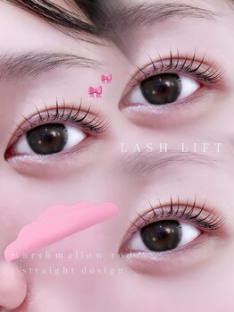 ソワプノン 小牧店(soie punon)/立ち上げデザイン