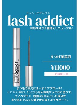 ジル(JILL)/【取り扱い商品】