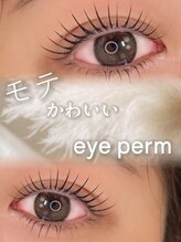 プーラ 恵比寿(puu.ra)