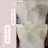 サロン ド ルル(salon de Lulu)