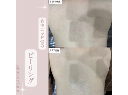 サロン ド ルル(salon de Lulu)の写真