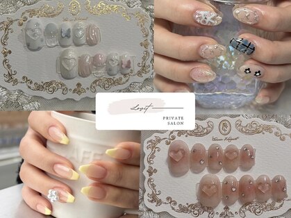 ラビット(Lovit)の写真