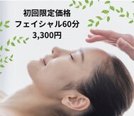キュアネイル 京成津田沼店(Cure Nail)