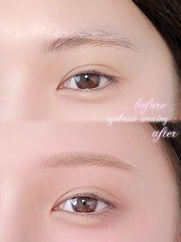 サロン ピコピコ(Salon picopico)/