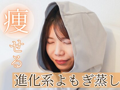 ヨサパーク メンソーレ(YOSA PARK)の写真