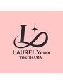 ローレルユー 横浜店(Laurel Yeux)/Laurel Yeux横浜/マツエク/アンドヘルシー