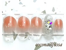 ココネイル 福生(COCO NAIL)/トレンドネイル￥8000