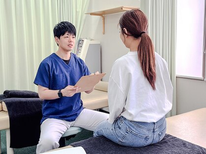 しんご鍼灸整骨院の写真