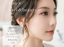 ティントプラス 新八柱店(tint+)