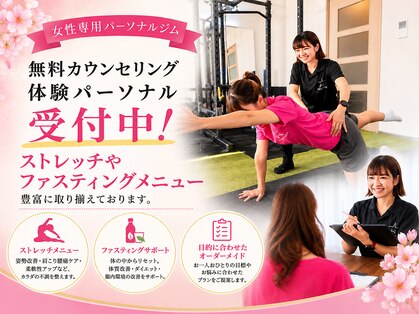 ネクストジムトウキョウ 目黒店(NEXT GYM TOKYO)の写真