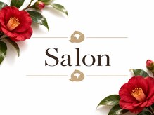 ツバキ 岐阜店(TSUBAKI)/TSUBAKI岐阜店 Spa＆Relaxation