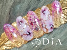 ネイルズアンドスクール ダイヤ(nails&school D.I.A)/