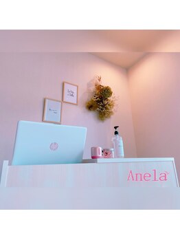アネラ つくば(Anela)/受付