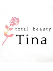 Total Beauty Tina(オーナー)