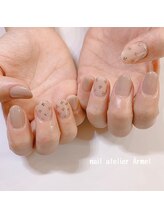 ネイルアトリエ エルメル(nail atelier Armel)/