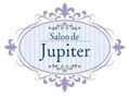 サロンドジュピター(Salon de Jupiter)
