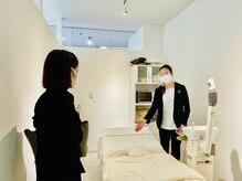 ポーラ 万代シティ店(POLA)/エステルーム