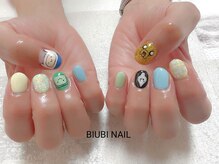 ビユビ ネイル(BIUBI NAIL)/BIUBI NAIL &nbsp;ビユビネイル