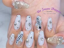 アン ジョーヌドラゴ/【自爪ネイル】アーティスト
