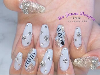 アン ジョーヌドラゴ/【自爪ネイル】アーティスト
