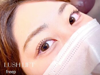 フリープ(freep)/【まつ毛パーマ】ラッシュリフト